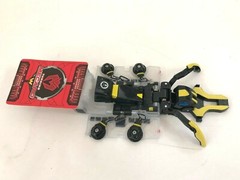 [TURNING MECARD] BUCKY Transformable Robotcar Korea TV Figure + 2 card