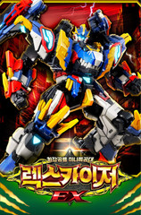 Miniforce Dinoid Warrior REX KAISER EX Mini Transformer Robot K TOY 2026 NEW