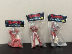 *Pick 1* 9” Banpresto Ultraman Ultraseven Taro Soft Vinyl Action Figure Sofubi