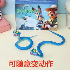 Zootopia 2 Gary the Snake Action Figure Movable Full Body Joint Model Statue Toy