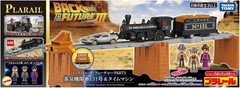 Plarail Back to the Future Part 3 Locomotive 131 & Time Machine Set Japan NEW