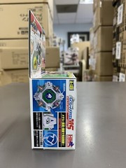 TAKARA TOMY Beyblade A-125 Draciel MS HMS V Force G Revolution Vintage Rare USA