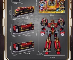 Metal Cardbot BLASTRAIN Vehicle Combiner Robot Action Figure Model w/NFC Card