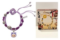 POP MART Have A Good Run Bracelet, Happy Family Labubu, Confirmed & Unopened