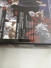 Bandai SH Figuarts Shigaraki Tomura Action Figure Anime Collectible Rare