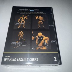 JoyToy Infinity JT7455 1:18 Soldier Figure Body Yu Jing Wu Ming Assault Corps-2