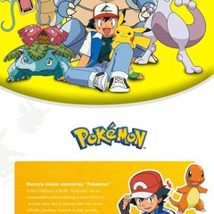 High Quality Pokemon Ball Deformation Toy Pikachu Mewtwo Gyarados Pocket Monster