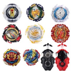 Battling Top Burst Gyro Toy Set Toy Gift for Children Boys Ages 6 8 10 12+ Co…