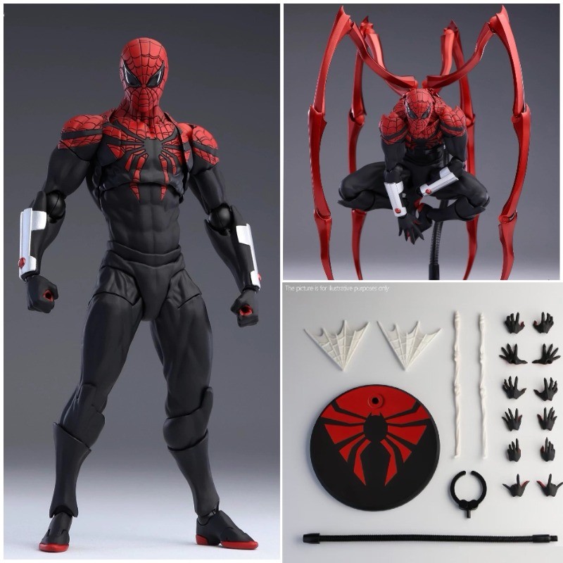 CT Toys Mess Toys Superior Spiderman Octopus Spider Action Figure Boxed IN STOCK