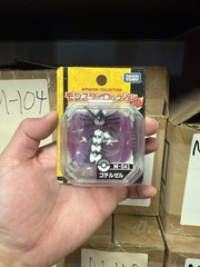 Takara Tomy Pokemon Monster Collection M-041 Gothielle Figure Brand New Rare