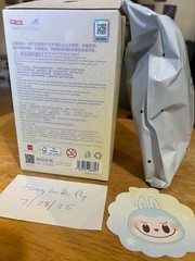 POPLAND EXCLUSIVE! Twinkly Fairy Tale Labubu Card Holder-Confirmed “Frosty Blue”