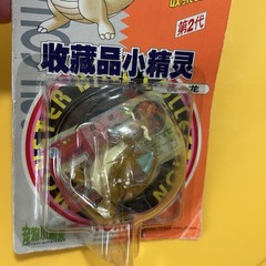 POKEMON DRAGONITE TOMY AULDEY MONCOLLE POCKET MONSTER #10