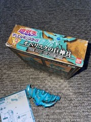 BANDAI Yu.Gi.Oh Takahashi Obelisk the Tormentor Model Kit Action Figure Yugioh