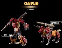 Transformers Takara Tomy AMT-02 G1 Predaking Predacons MISB US SELLER