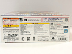 Gavan Infinity DX Express Gabarion Bandai NEW in stock FedEx DHL Ship.