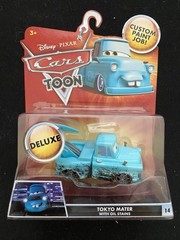 Disney Pixar Cars Toons Megasize Deluxe Tokyo Mater with Oil Stains in Mint Card