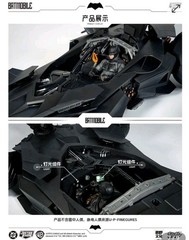 LPZZ X U-P-Finegures 1/12 Scale BVS/JL Transformable Batmobile Model 6″ Figures