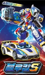 Metal Cardbot S 2024 Season2 BLUE COP S Transformer Robot Police Car Figure Toy