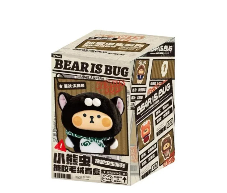 BEAR IS BUG I Have A Dream Series Single Blind Box by To Want
