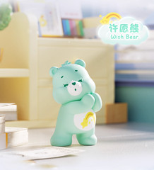 💡Funism x Care Bears Glimmering Daily Life One Blind Box – 3 Mini Figures
