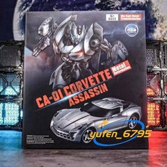 BMB TOYS LS08 Sideswipe Alloy Fine Coating Action Figure Model
