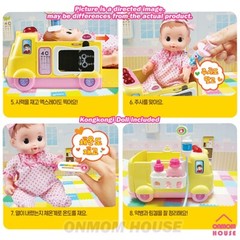 Kongkongi 911 Hospital Set Kongsuni Role Play Baby Doll Korean Toy