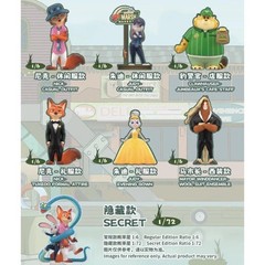 TOPTOY Disney Zootopia New Journey Series Blind Box Figure Toy Gift New