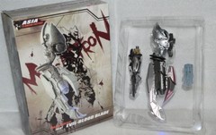 PJ-01 EVIL-BLOOD BLADE Pink Mega Arm ROTF Megatron Cannon Arm Upgrade | Dream Fa