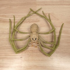 Lanard Kong Skull Island Mother Longlegs Spider Figure 2017 Monster Creature Toy