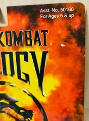 Toy Island 1994 Mortal Kombat Trilogy Shao Kahn original MOC sealed nice