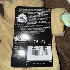 Baby Yoda Star Wars The Mandalorian The Child Grogu Child Plush Item 3274 Crib