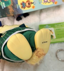 MINISO Disney Zootopia 2 City Residents Series Vinyl Plush Blind Box Clawhauser