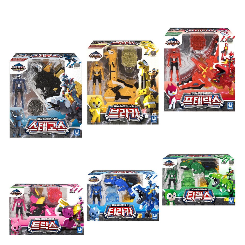 Miniforce Super Dino Power Trans Head Armorbot | T-Rex Dinosaur Robot Figure Toy