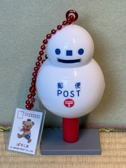 Gacha Gatcha with display bag, make your own bundle by DM, Japan exclusive