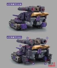 Go Better Studio GB1072 upgrade kit for Lagacy Tarn,in stock