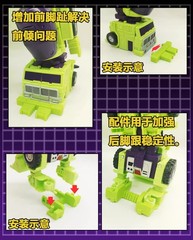For SS86 Devastator Accessories YYW-62 Beautify Upgrade Kit 115 STUDIO