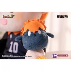 Haikyuu!! Hinata Shoyo Potepotte Big Series 60cm/23.6In Sitting Action Figure