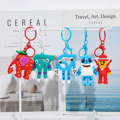 Cute 2026 Anime STEAL a BRAINROT Blue 67 Sahur Keychain No. 67 Keychain Pendant
