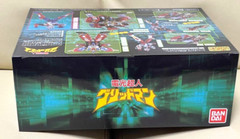 SUPER MINI PLA Electric Gridman the Hyper Agent DYNA DRAGON & GRIDMAN SIGMA SET