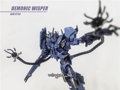 Transforms Toy Prime TFP Demonic Wisper Soundwave Action Figure Model Gift In US