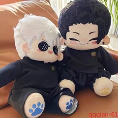 Jujutsu Kaisen Geto Suguru Satoru Gojo 40 cm Plush Doll Dress-up Stuffed Toy Cos
