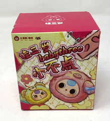 Authentic Baby Three Tiny Animal Blind Box UNOPENED Sealed Box