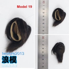 1/6 Artificial Hair Wig Cover For 12″ Female Phicen TBL JO Figure Head Body Toys