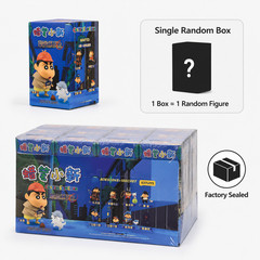 52TOYS Crayon Shinchan Career 2nd Series Blind Box Figure New