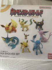 Pokemon Scale World Eevee Evolution Set Paldea Region Bandai limited JAPAN