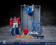 Magic Square MS-B46 Light Of Victory Repaint 2.0 Version OP. MS-TOYS 2025