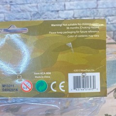 Classic Armour Combat Soldiers NWT Plastic Toy Army Men