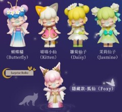 Rolife Nanci’s Forest Fairies Series Blind Box Figure Brand New Toys Gifts