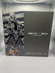 IN STOCK CT Toys Amazing Yamaguchi Agent Venom & Anti-Venom Action Figure Boxed