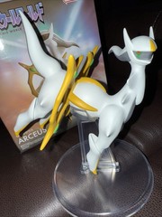 Pokemon Scale World Sinnoh Region Arceus 1/20 figure Bandai